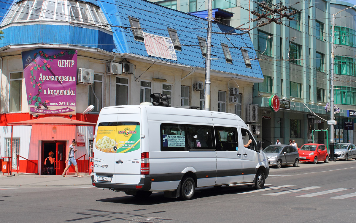 Краснодарский край, Луидор-22340C (MB Sprinter 515CDI) № Р 110 УВ 93