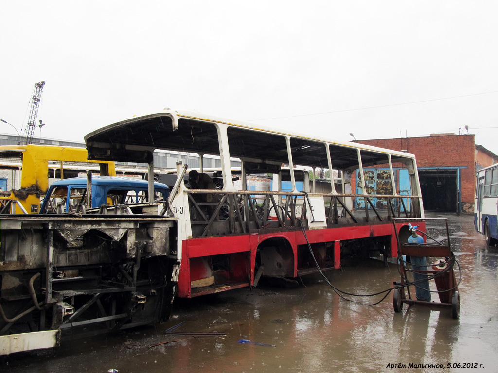 Свердловская область, Ikarus 280.33 № 1084