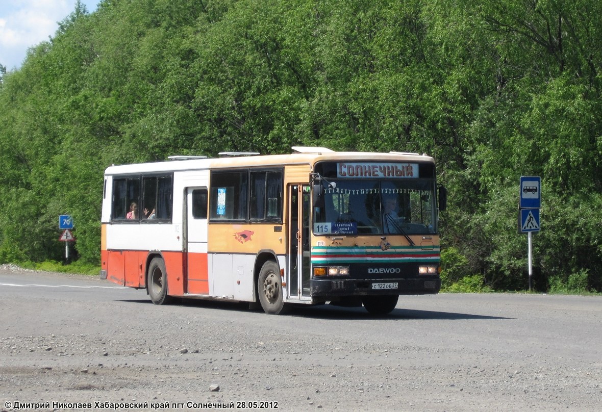 Хабаровский край, Daewoo BS106 Royal City (Busan) № 112