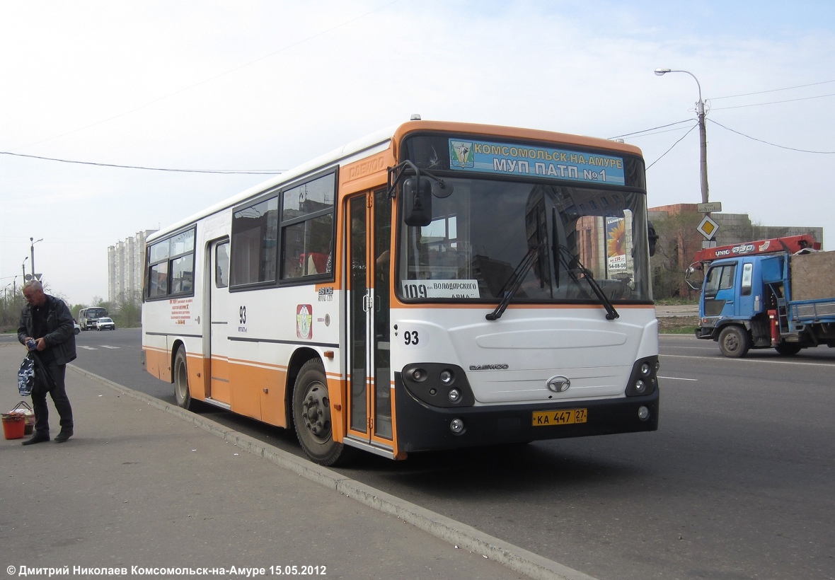 Хабаровский край, Daewoo BS106 Royal City (Ulsan) № 93