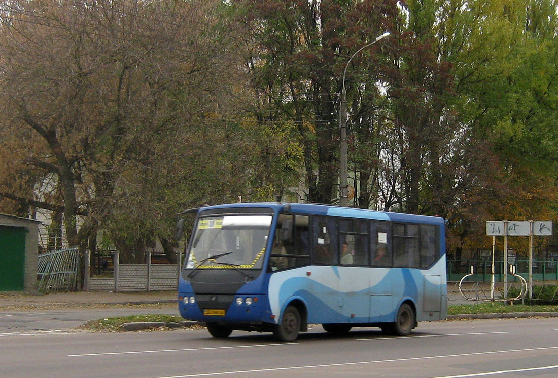 Черниговская область, БАЗ-3202 "Пролисок" № CB 2468 AA