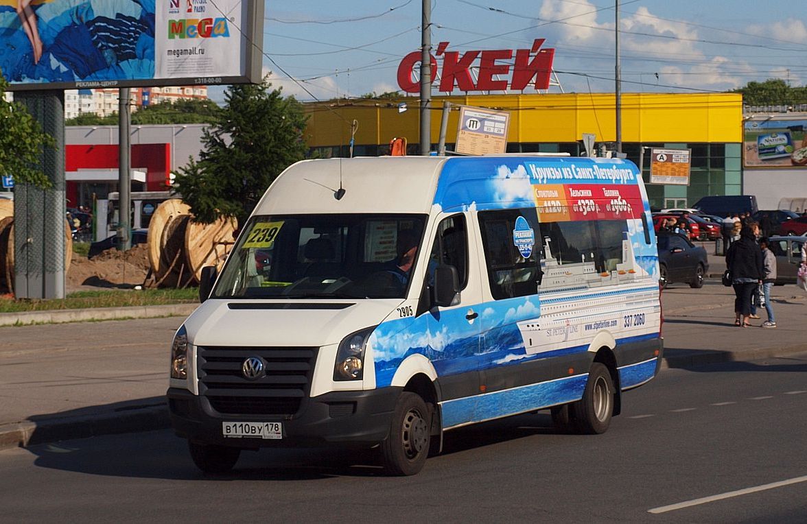 Санкт-Петербург, БТД-2219 (Volkswagen Crafter) № 2905