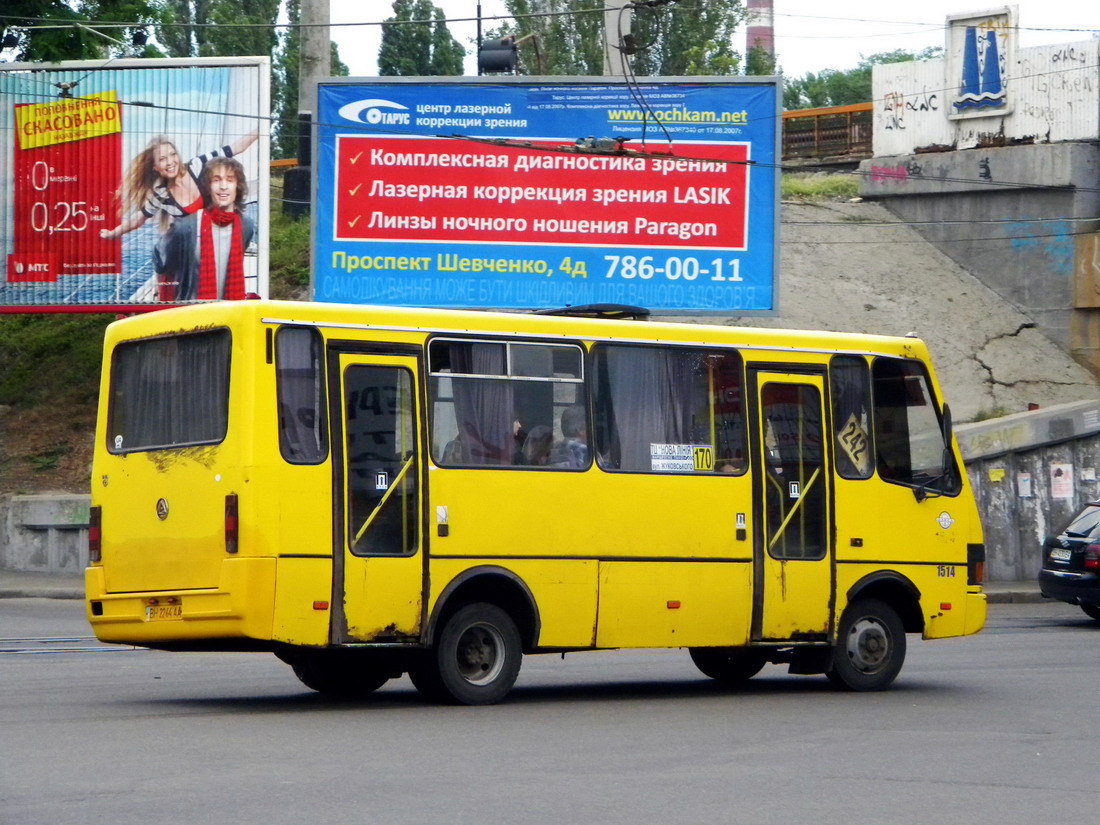 Odessa region, BAZ-A079.14 "Prolisok" # 1514