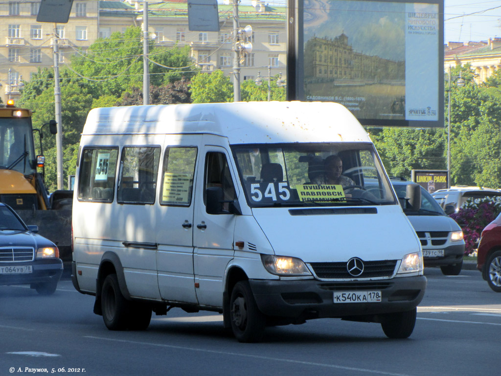 Санкт-Петербург, Mercedes-Benz Sprinter W904 408CDI № К 540 КА 178