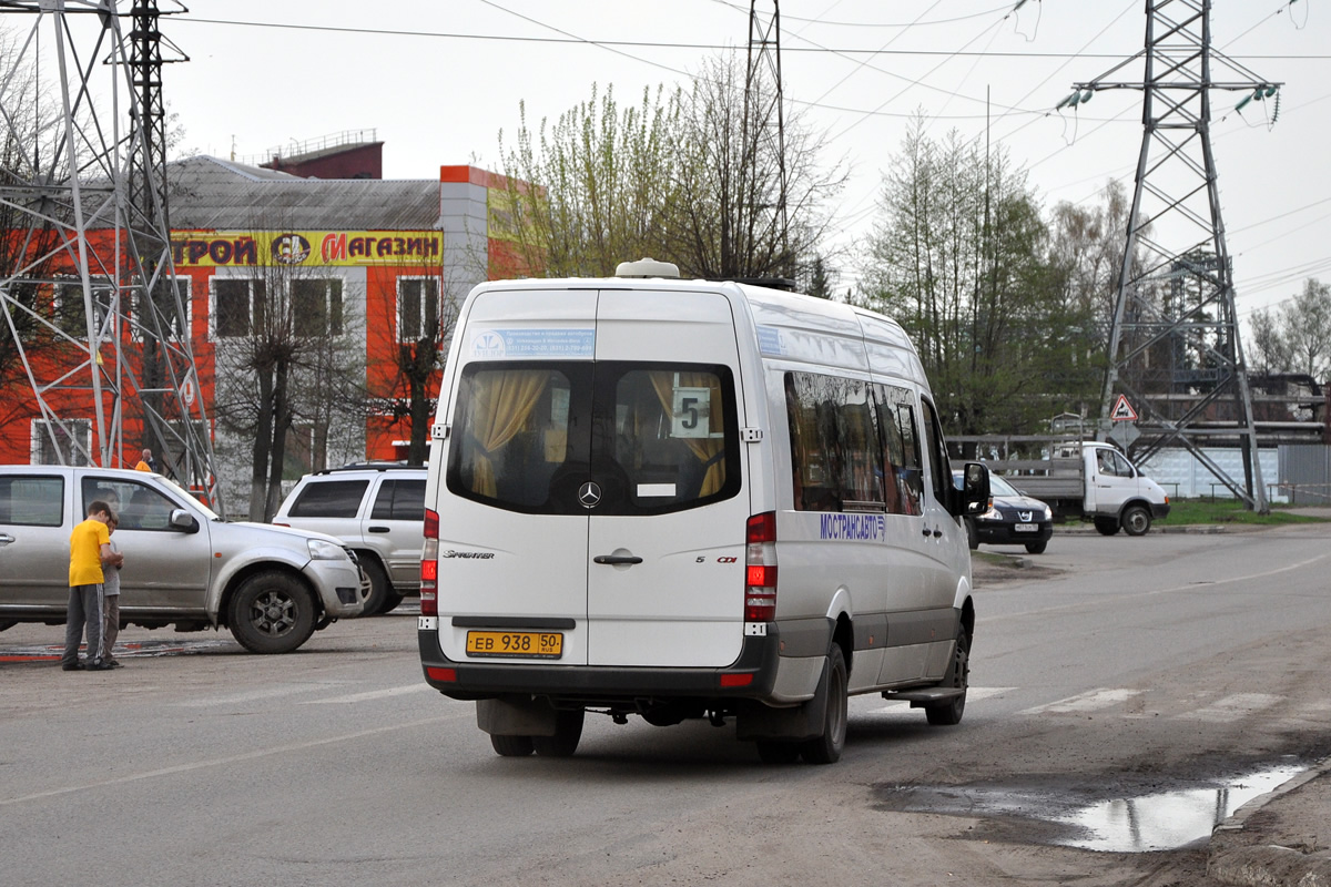 Московская область, Луидор-22340C (MB Sprinter 515CDI) № 147