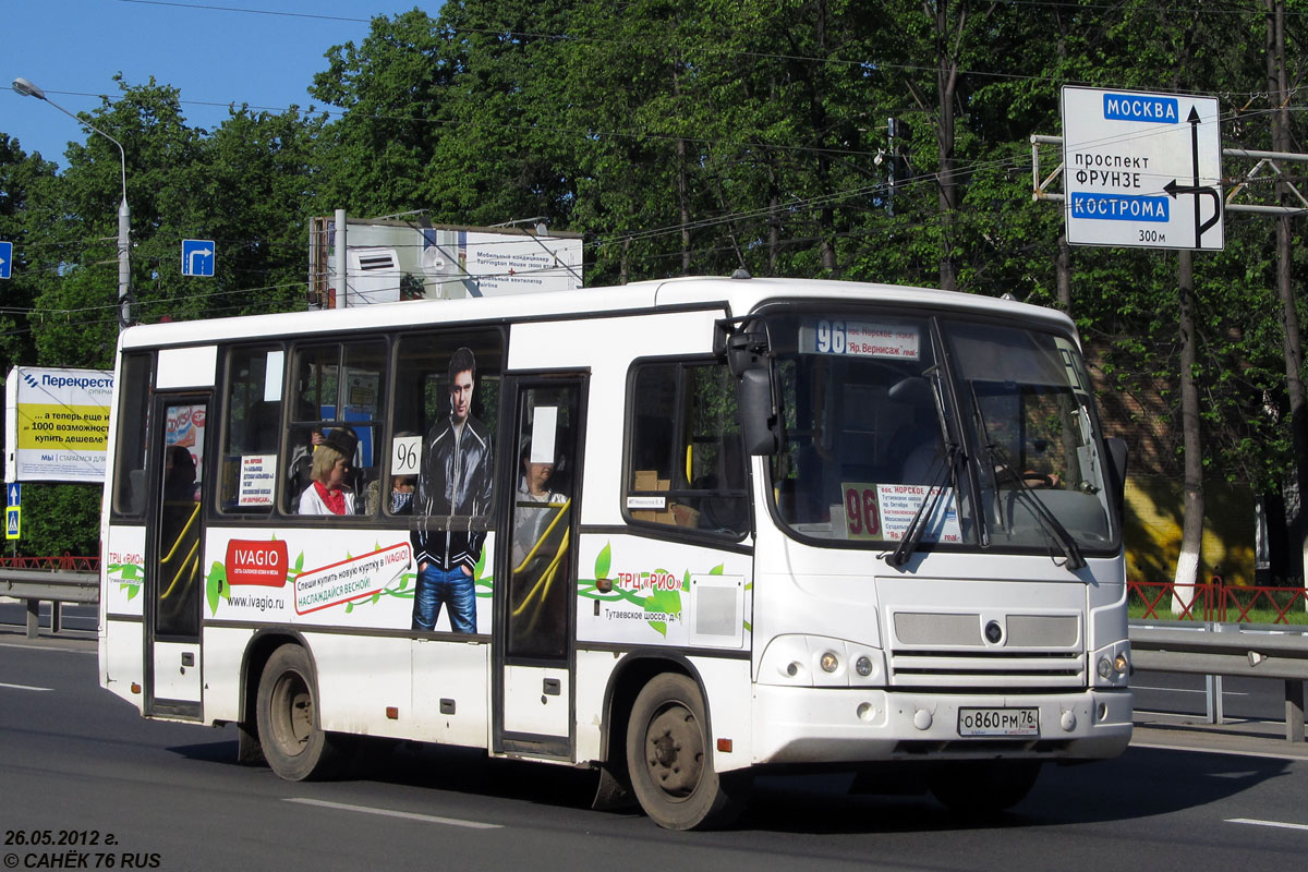 Ярославская область, ПАЗ-320402-03 № О 860 РМ 76