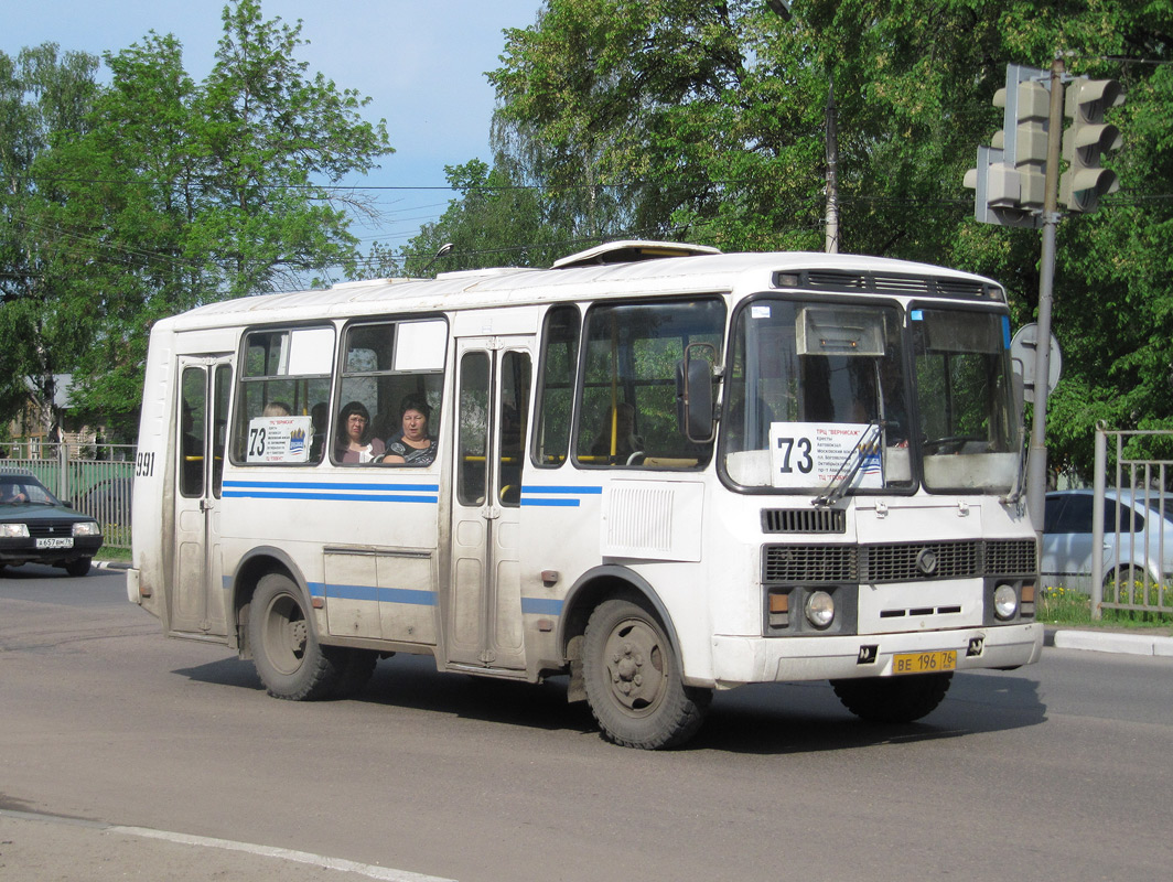 Ярославская область, ПАЗ-32054 № 991