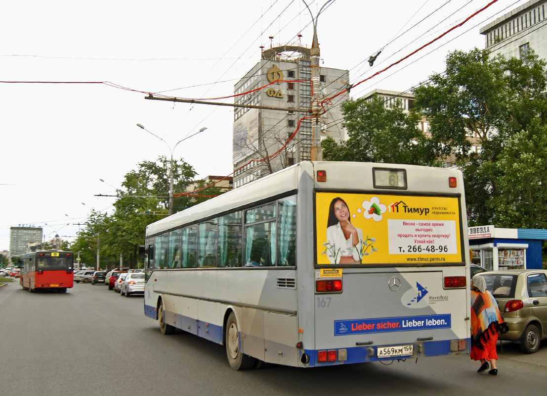 Perm region, Mercedes-Benz O407 # А 569 КМ 159