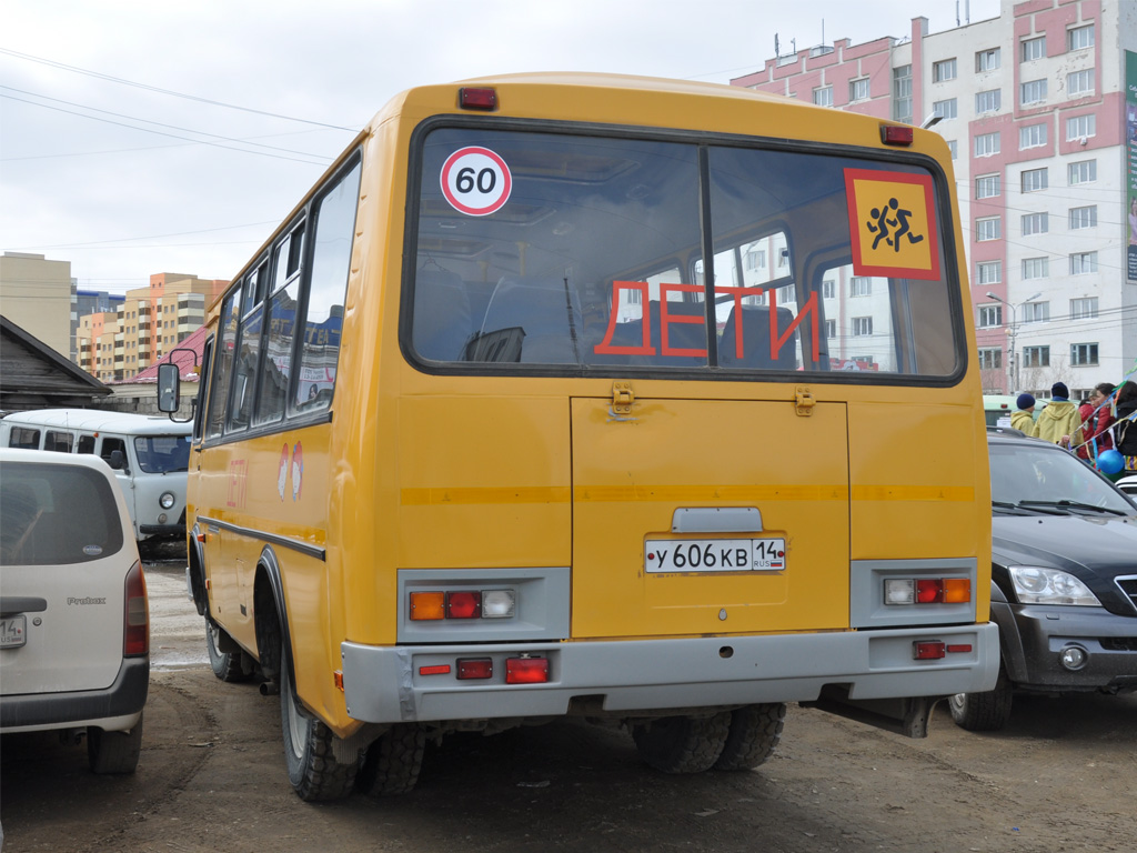 Саха (Якутия), ПАЗ-32053-70 № У 606 КВ 14