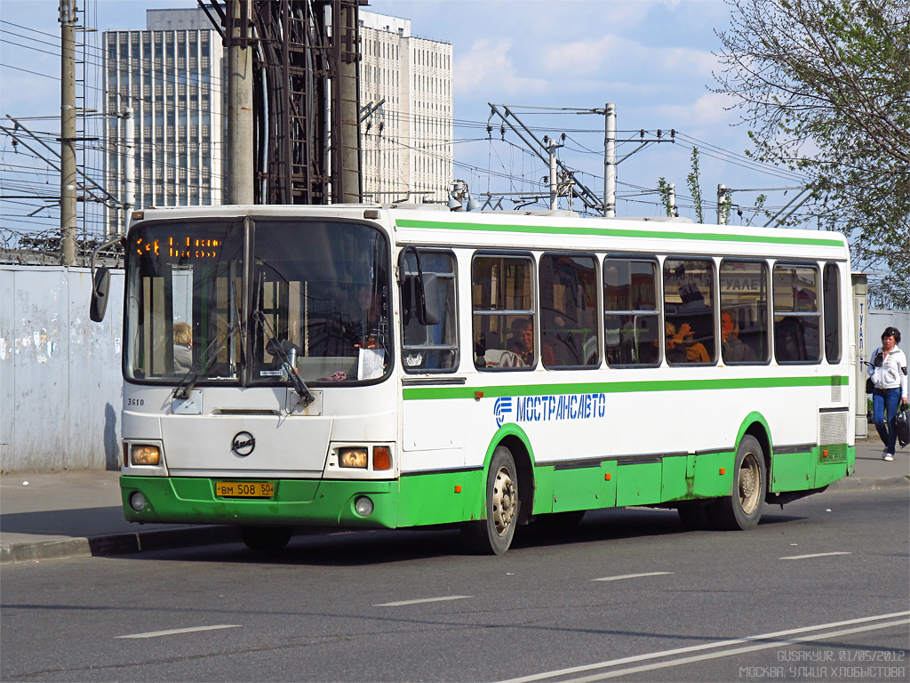 Obwód moskiewski, LiAZ-5256.25 Nr 3610