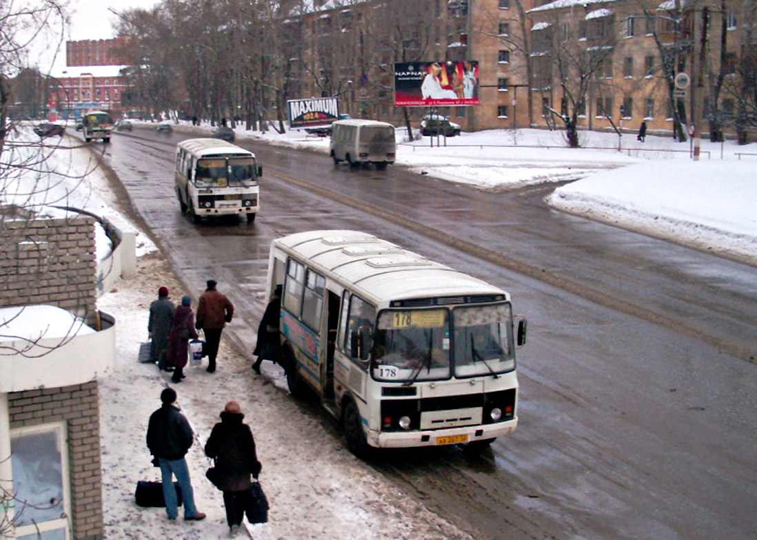 Нижегородская область, ПАЗ-32054 № АВ 267 52