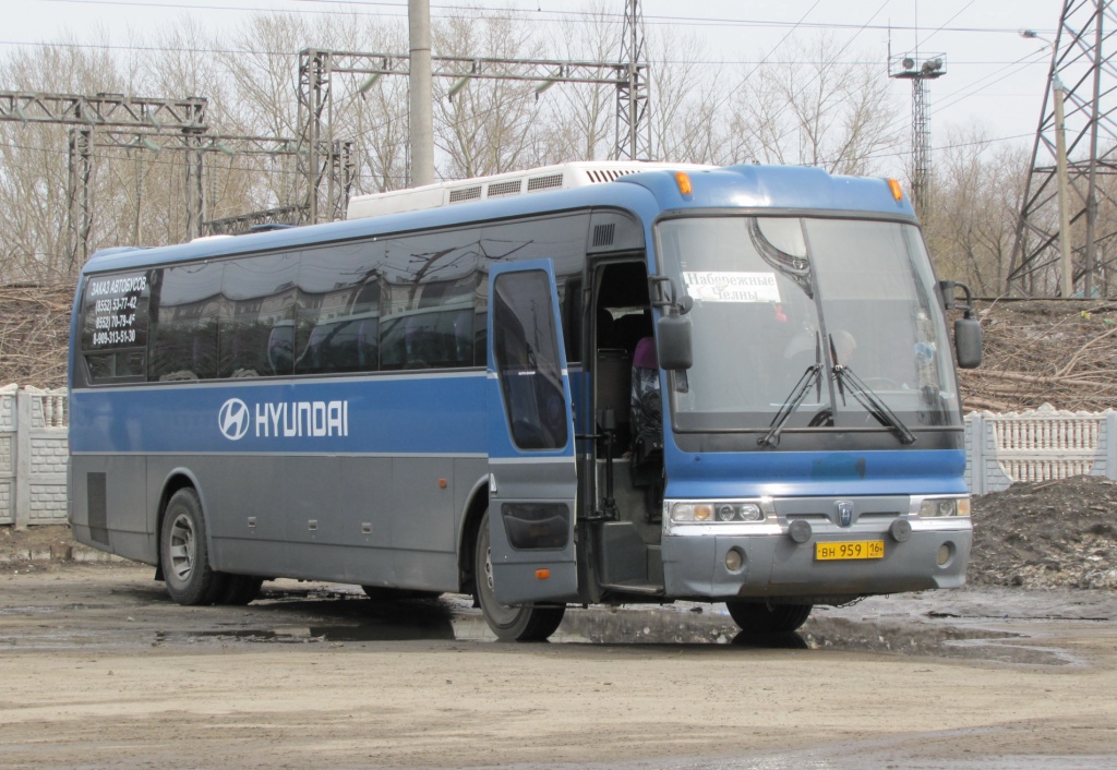 Татарстан, Hyundai AeroExpress HSX № 10959