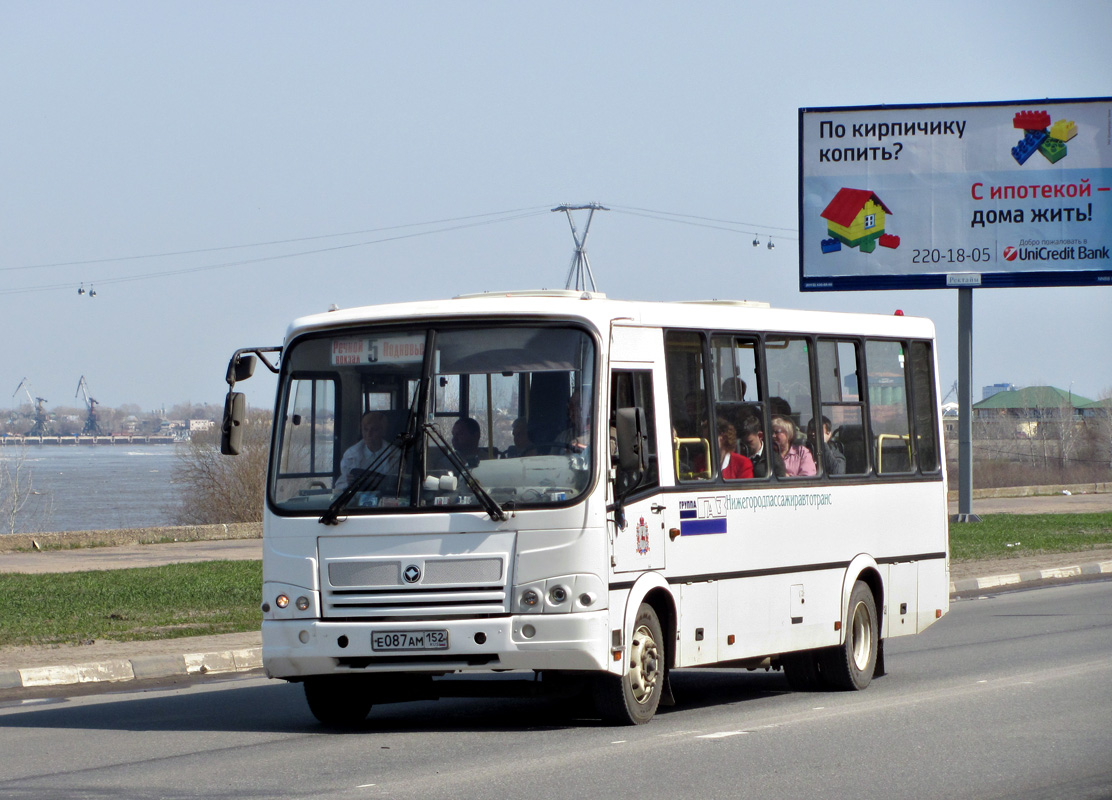 Нижегородская область, ПАЗ-320412-03 № 70932