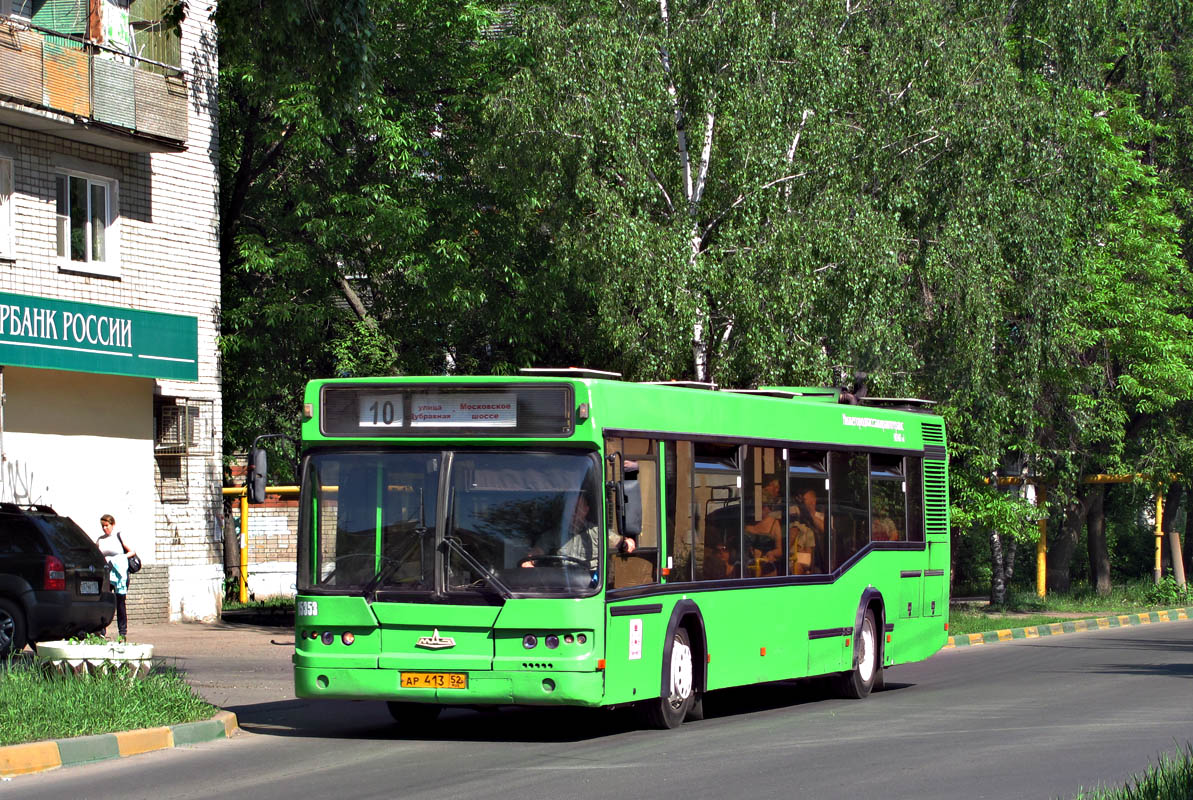 Нижегородская область, Самотлор-НН-5295 (МАЗ-103.075) № 15353