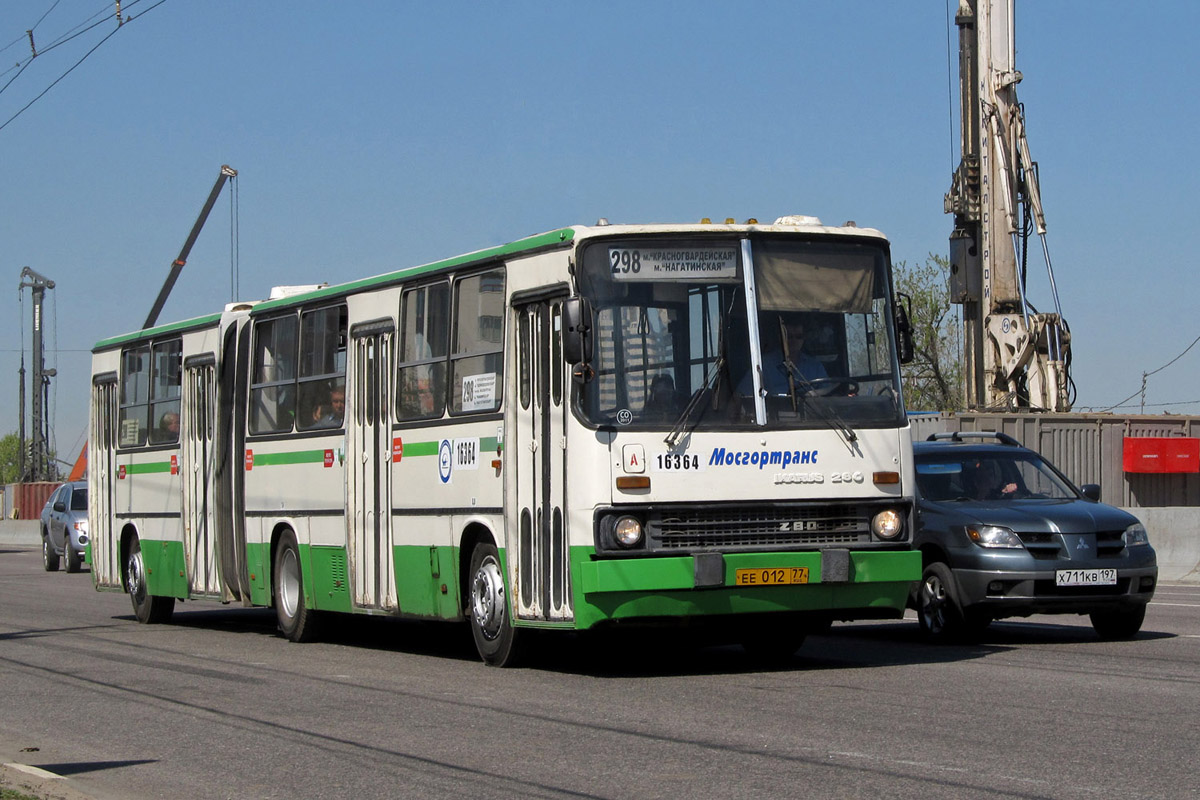 Москва, Ikarus 280.33M № 16364