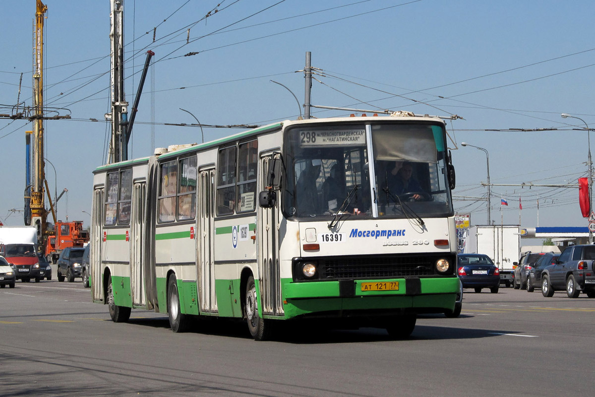 Москва, Ikarus 280.33M № 16397