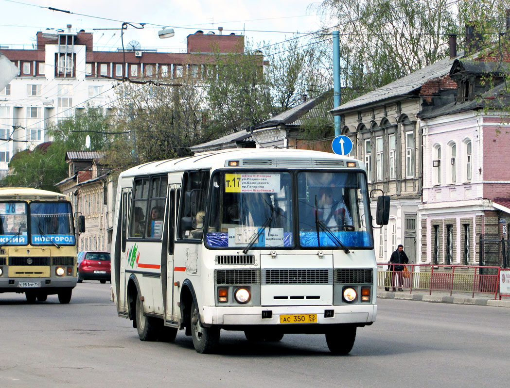 Нижегородская область, ПАЗ-32054 № АС 350 52