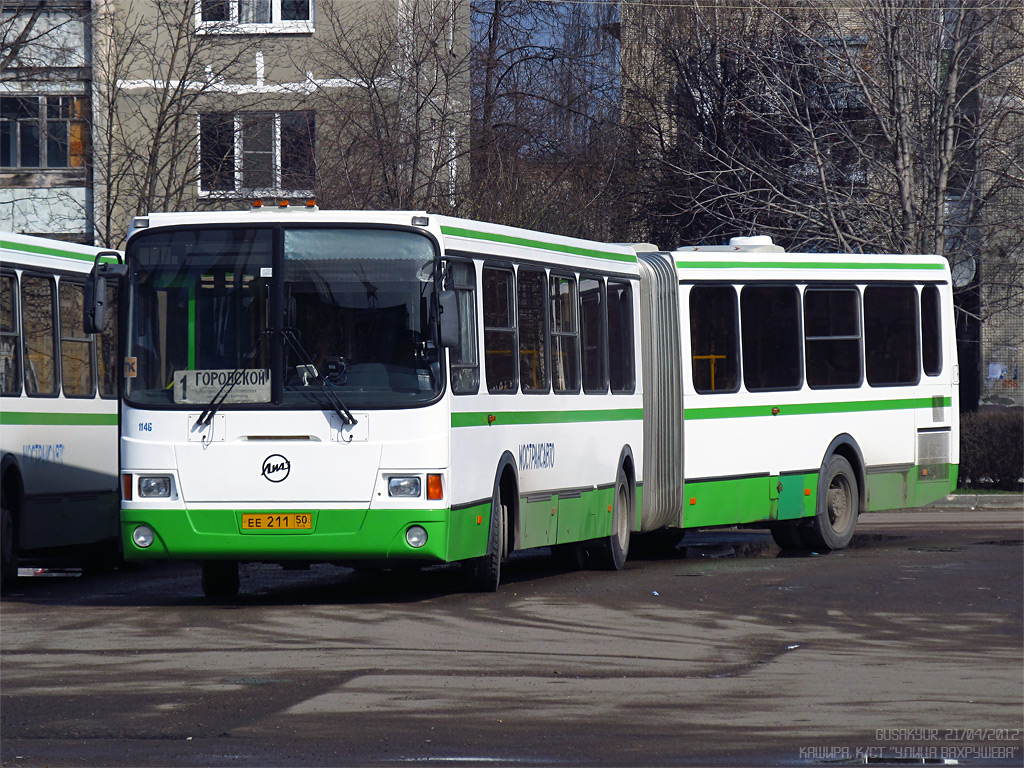 Московская область, ЛиАЗ-6212.01 № 1146