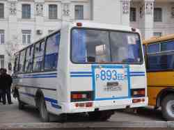 288 КБ