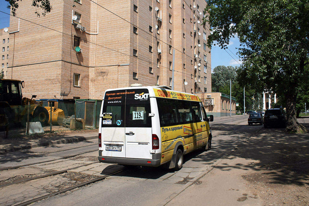 Москва, Самотлор-НН-323770 (MB Sprinter 411CDI) № В 073 РУ 197