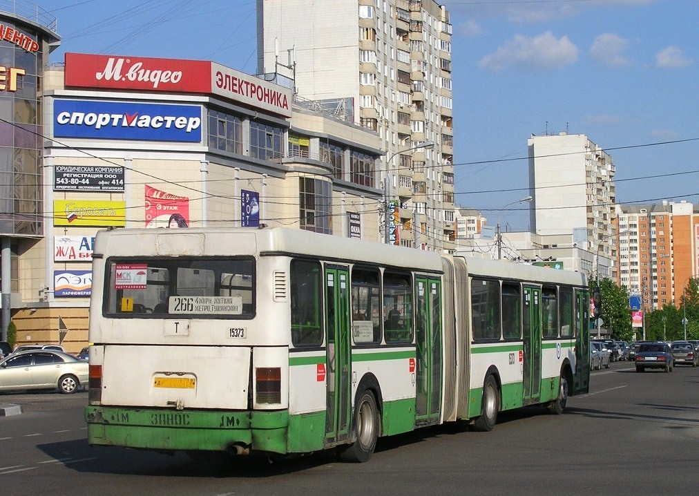 Москва, Ikarus 435.17 № 15373