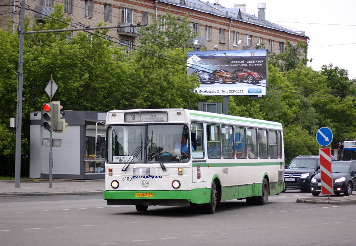 Москва, ЛиАЗ-5256.25 № 08109