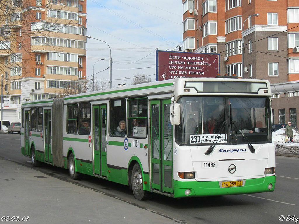 Москва, ЛиАЗ-6212.01 № 11463