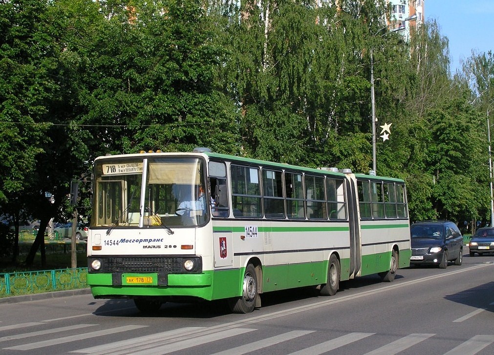 Москва, Ikarus 280.33M № 14544