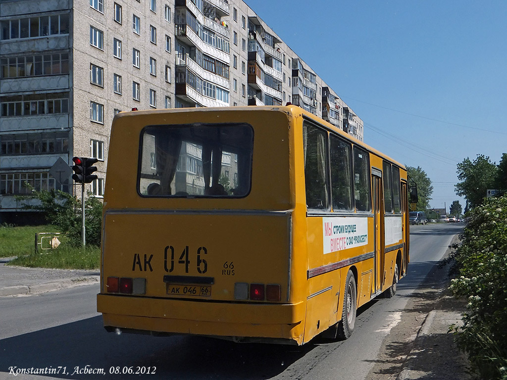 Sverdlovsk region, Ikarus 260.43 č. 777