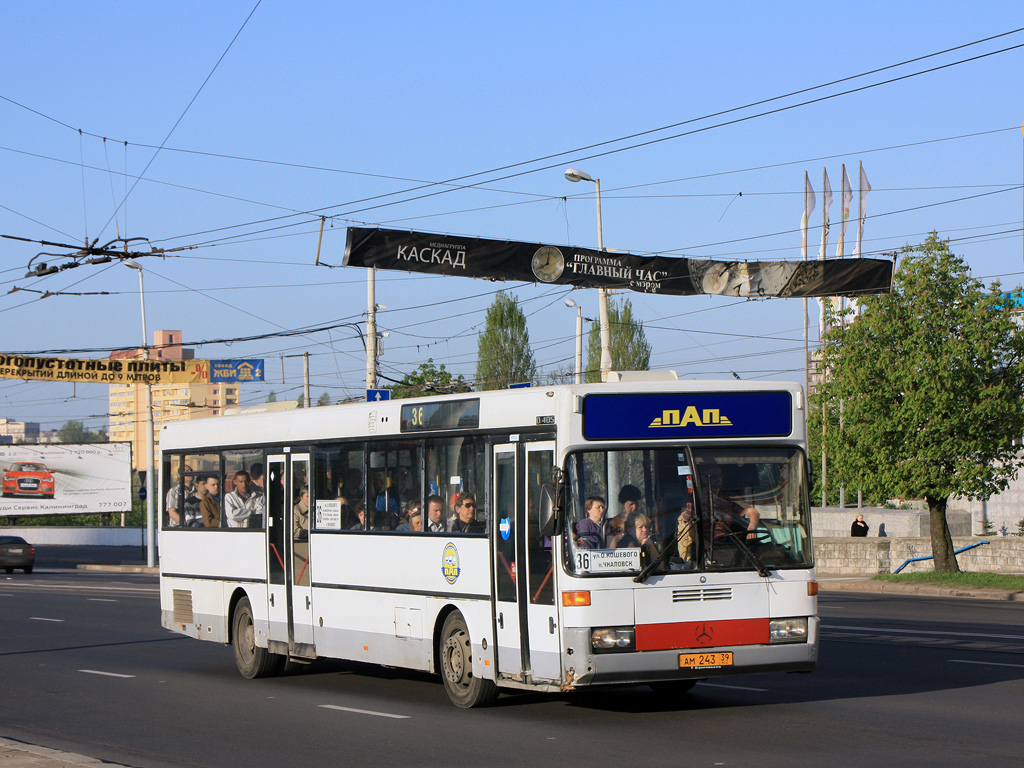 Калининградская область, Mercedes-Benz O405 № 243