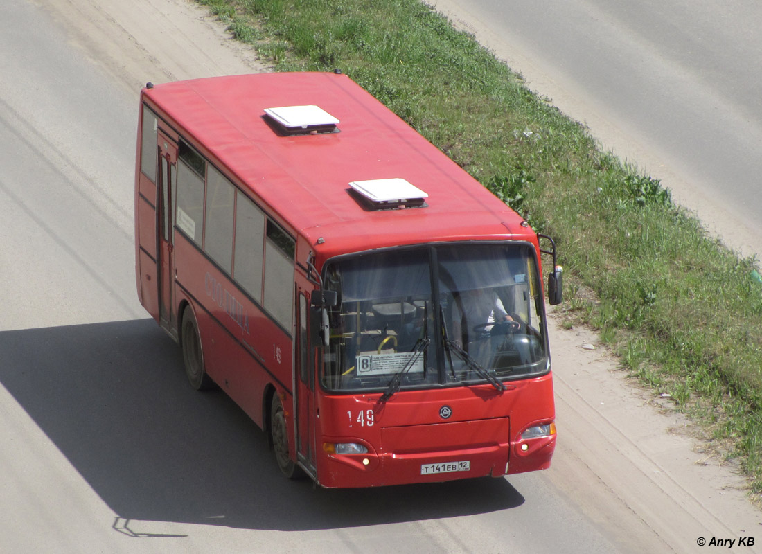 Марий Эл, ПАЗ-4230-03 (КАвЗ) № 149