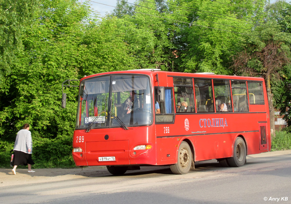 Марий Эл, ПАЗ-4230-03 (КАвЗ) № 289