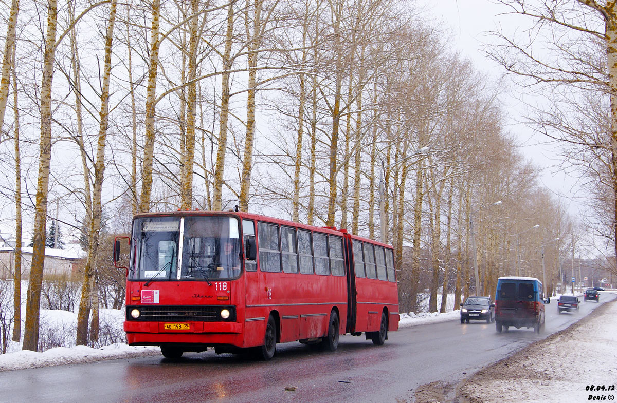 Вологодская область, Ikarus 280.33 № 118