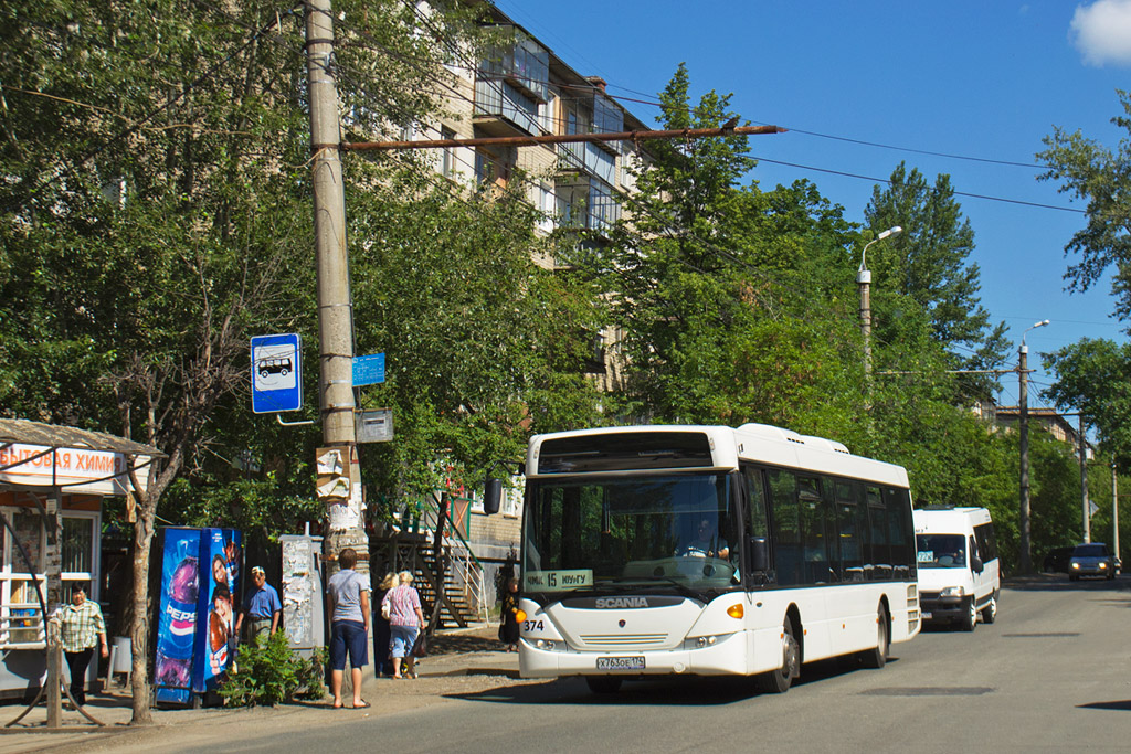 Chelyabinsk region, Scania OmniLink II (Scania-St.Petersburg) # 2623