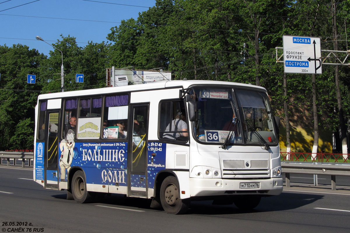 Ярославская область, ПАЗ-320402-03 № М 710 КМ 76