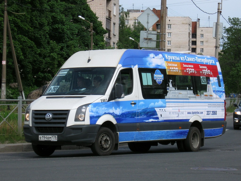 Санкт-Петербург, БТД-2219 (Volkswagen Crafter) № 2903