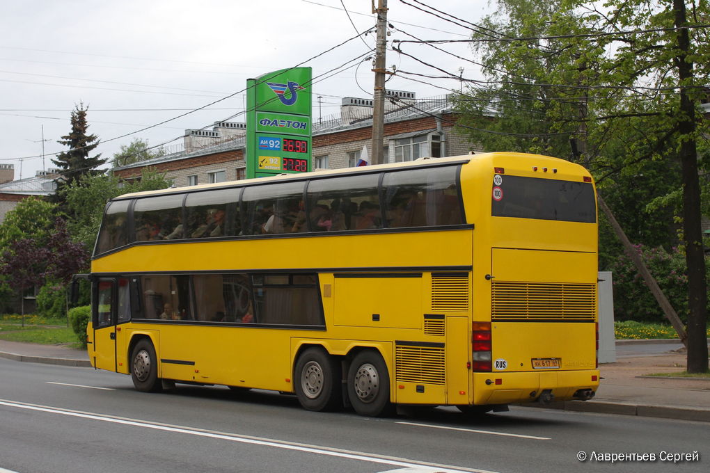 Тверская область, Neoplan N122/3 Skyliner № АН 617 69