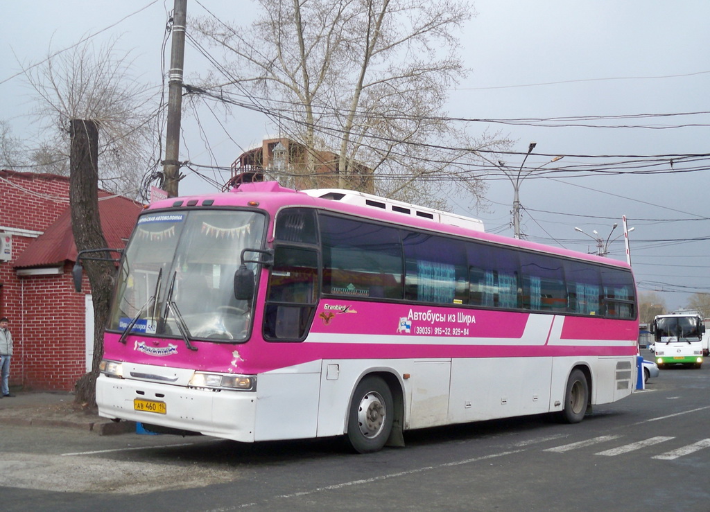 Расписание автобусов Шира — Красноярск, цена билетов, …