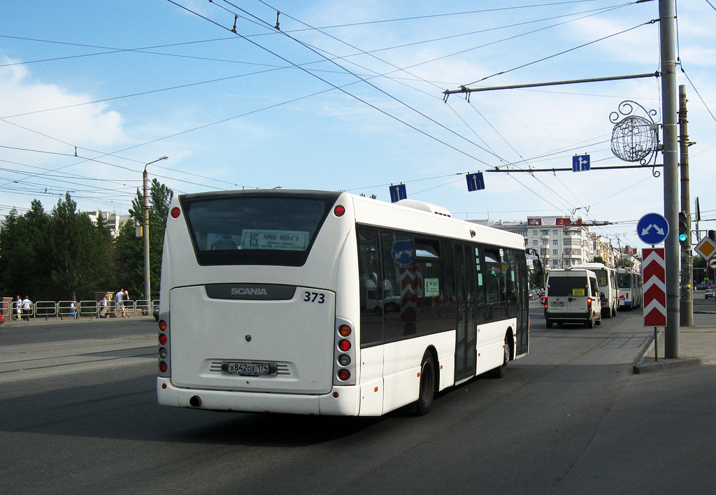 Челябинская область, Scania OmniLink II (Скания-Питер) № 2622