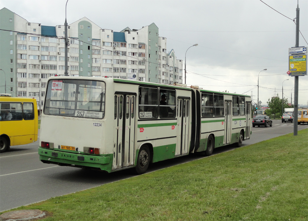 Москва, Ikarus 280.33M № 12234