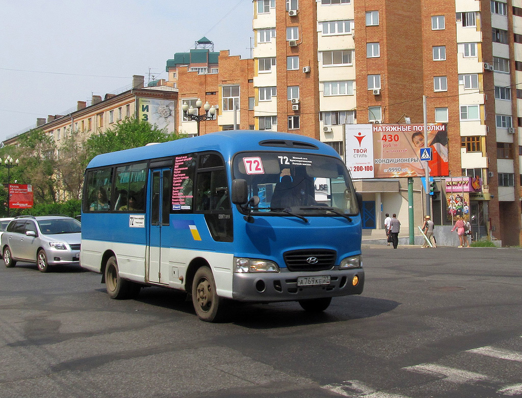 Хабаровский край, Hyundai County Super № А 769 КЕ 27