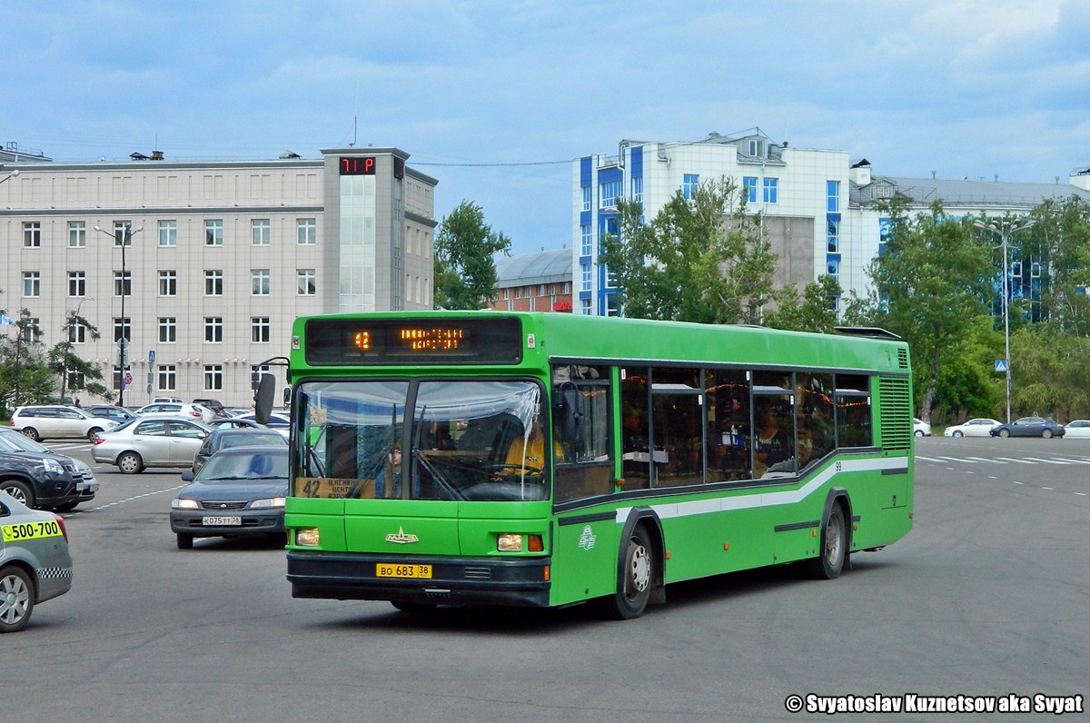 Иркутская область, МАЗ-103.С65 № 99