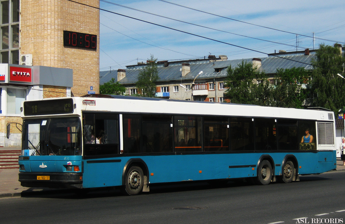 Novgorod region, MAZ-107.065 Nr. 368