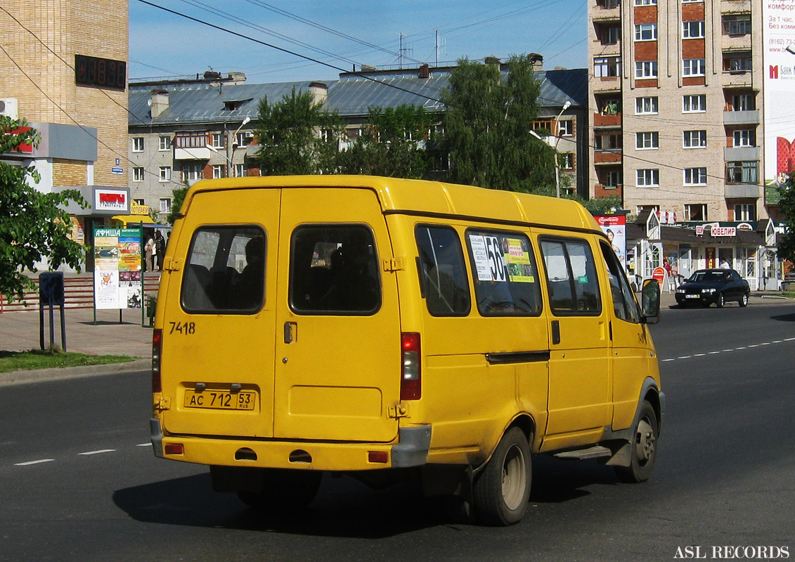 Новгородская область, ГАЗ-322132 (XTH, X96) № 7418