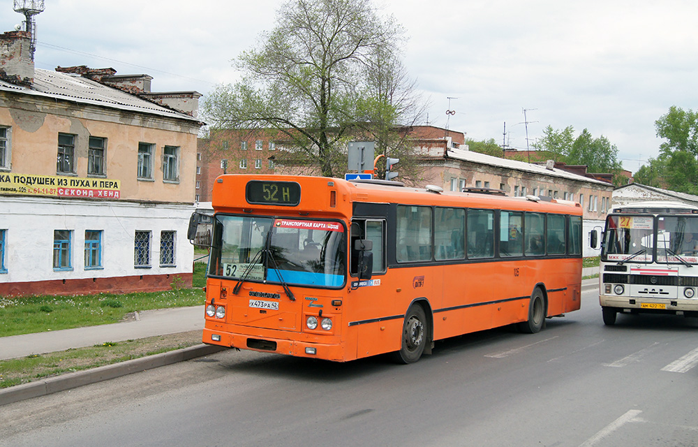 Автобус кемерово плотниково. 105 Автобус Кемерово. Автобус 105а Краснодар. Автобус № 105 Прокопьевск Котино фото. Конечная 39 автобуса Кемерово.