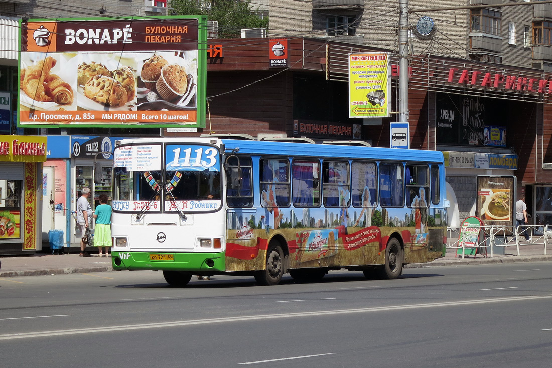 Новосибирская область, ЛиАЗ-5256.45 № КО 721 54