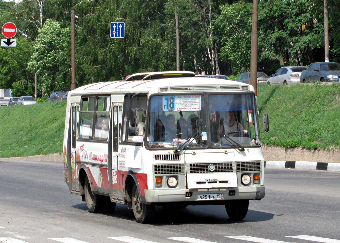 Нижегородская область, ПАЗ-32054 № В 251 РН 152