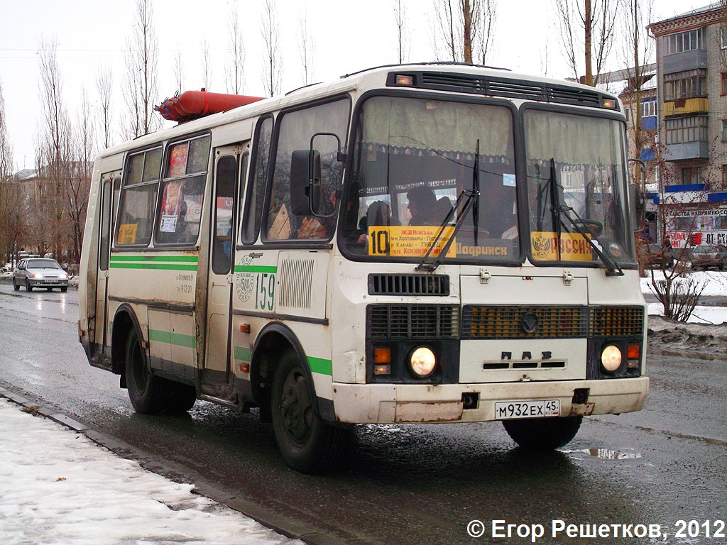 Курганская область, ПАЗ-32054 № 159