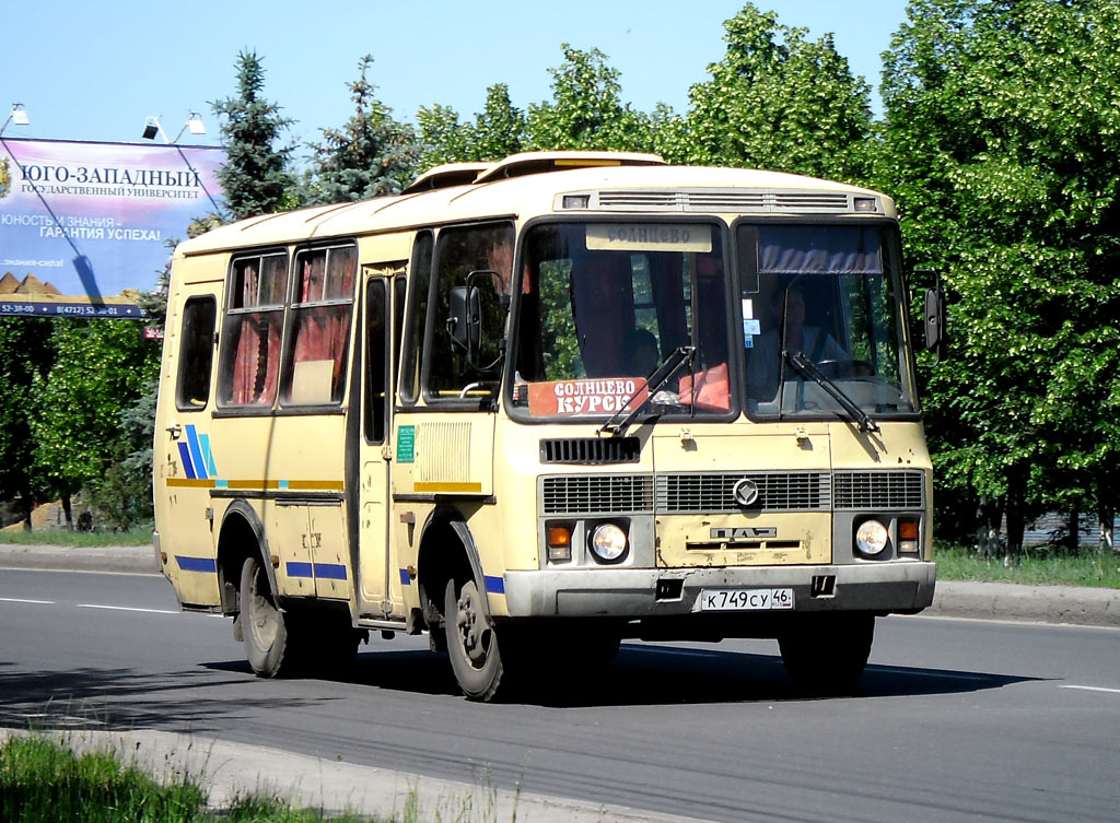 Курская область, ПАЗ-32053 № К 749 СУ 46