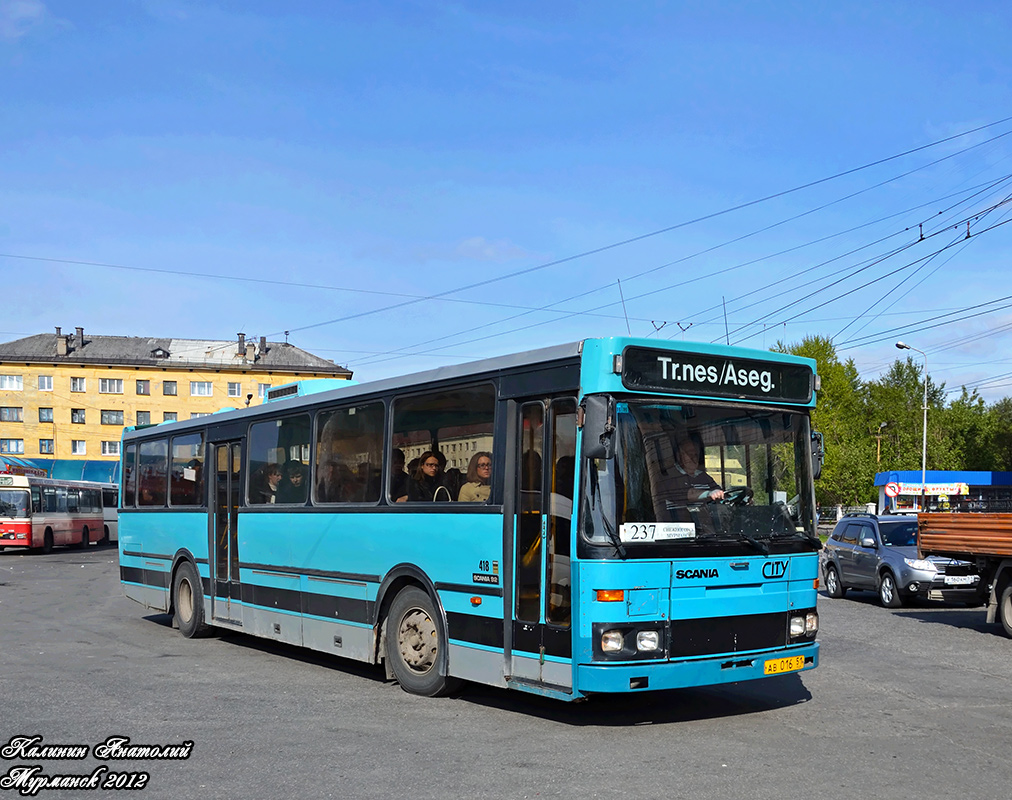 Мурманская область, Arna M86BF City № АВ 016 51